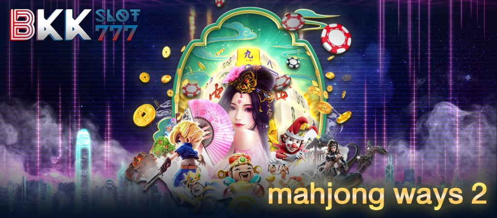 mahjong ways 2.3