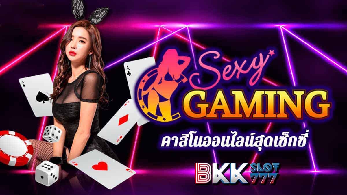sexy gaming casino