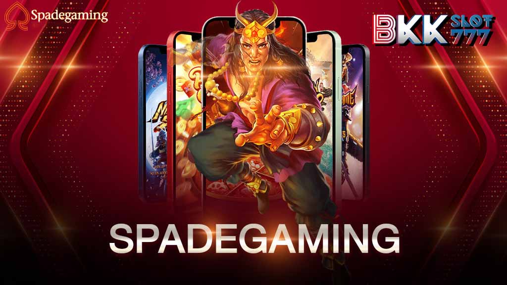 spadegaming เว็บตรง